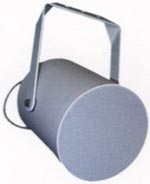 indoor outdoor projection speaker