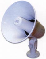 weatherproof horn speaker
